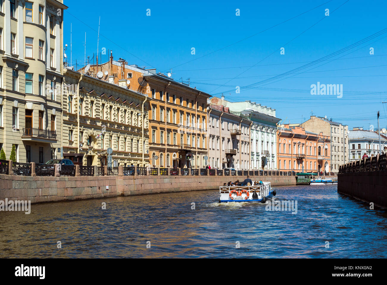 San Pietroburgo, Russia - 4 giugno 2017. Argine del fiume Moika e Consolato Generale del Giappone Foto Stock