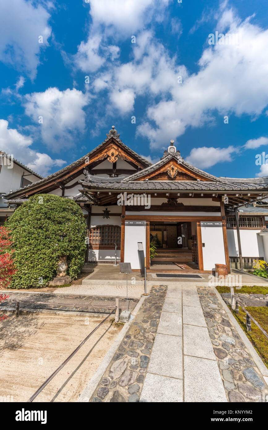 Honden (sala principale) di Kogen-ji sub-tempio di Tenryu-ji. Costruito nel XVII secolo in stile Kyakuden. Situato in Arashiyama, Kyoto, Giappone Foto Stock