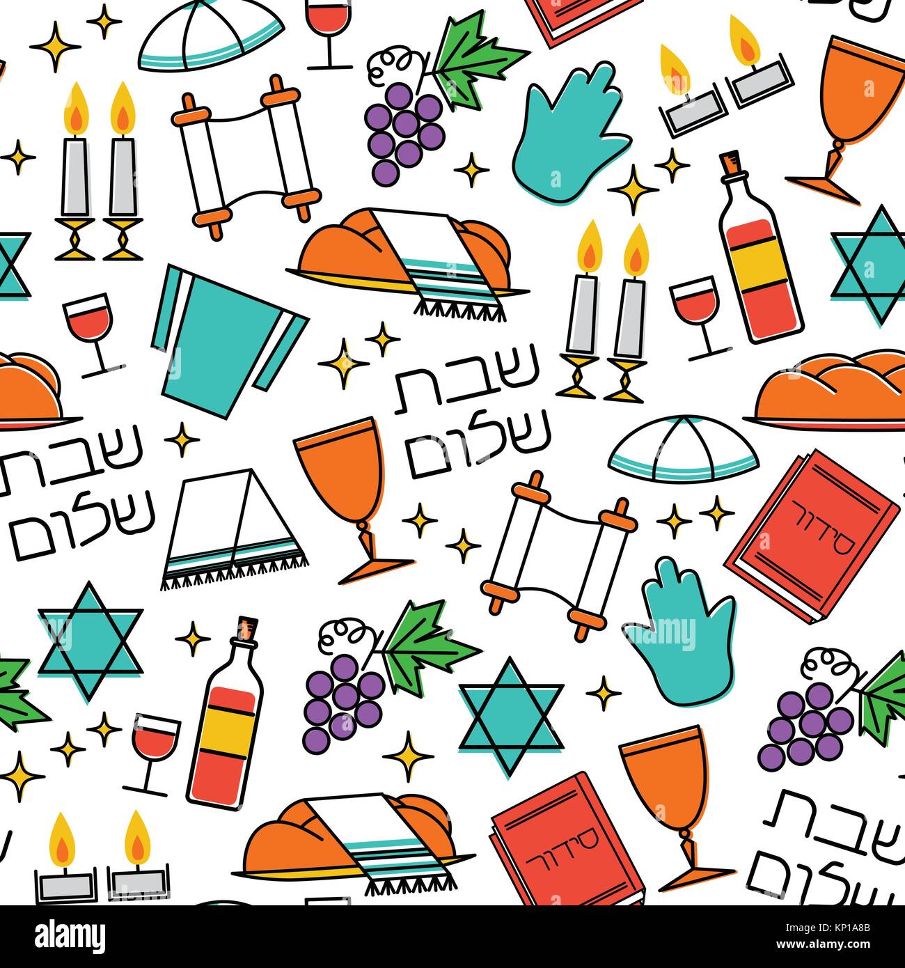 Simboli di Shabbat seamless pattern. Illustrazione Vettoriale