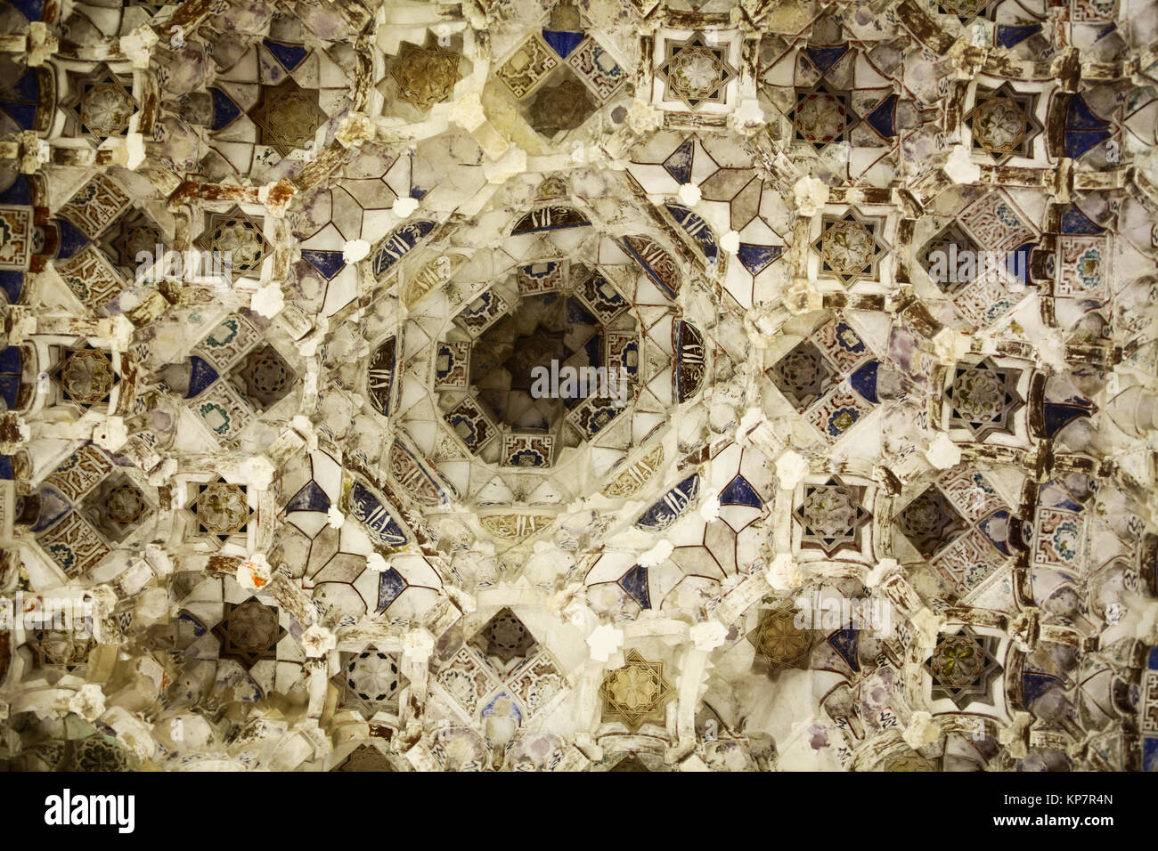 Decorazioni arabe dettaglio Foto Stock