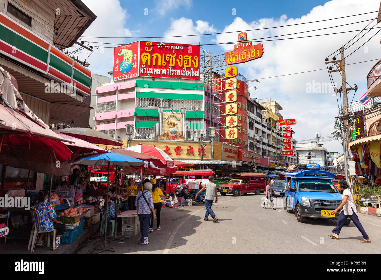 CHIANG MAI, Thailandia - 24 agosto: la gente per strada di Chiang Mai su agosto 24, 2016 a Chiang Mai, Thailandia. Foto Stock