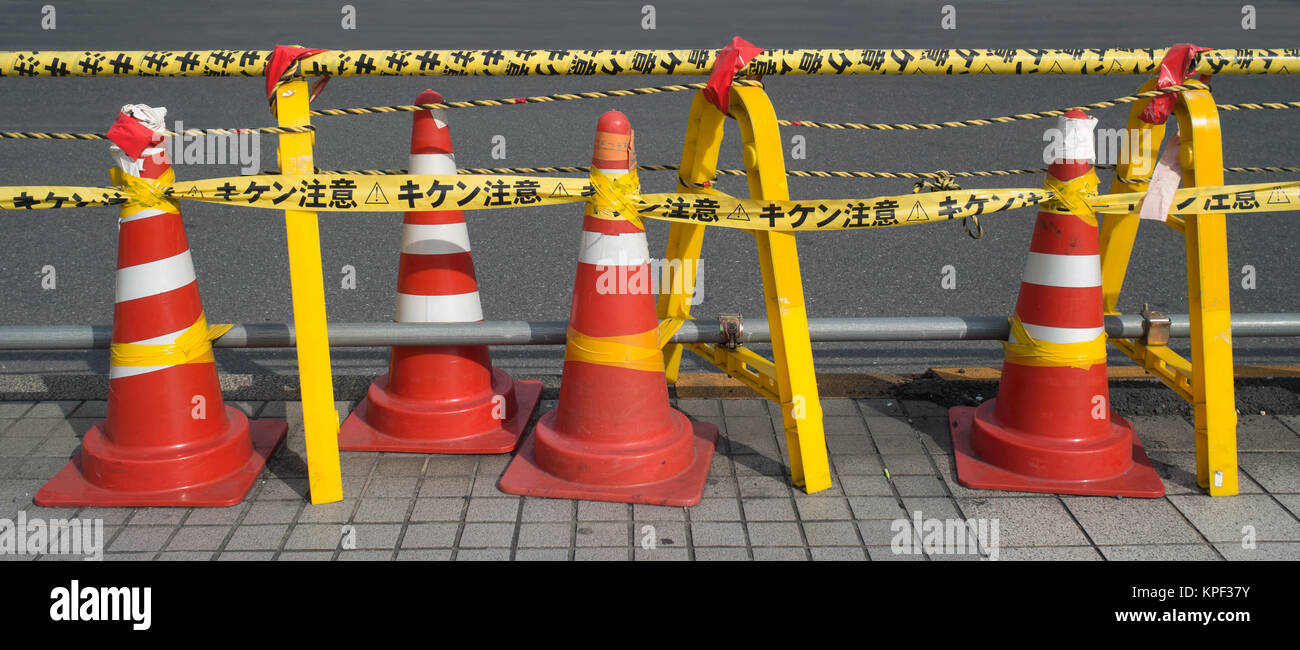 Rosso e giallo di sicurezza barriera di sicurezza Foto Stock