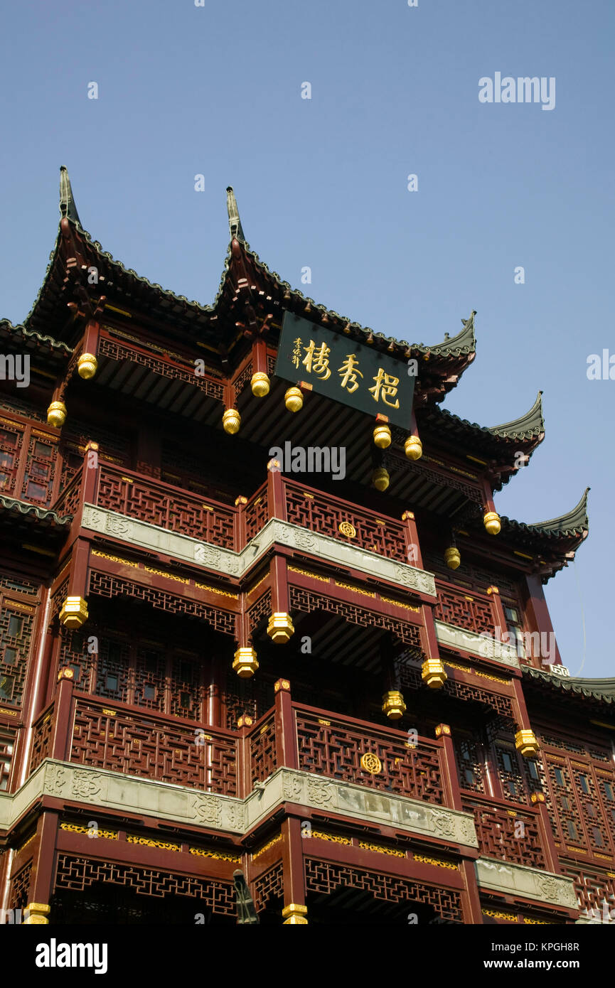 Cina, Shanghai. Vecchio Town-Yuyuan Gardens e il Bazaar- Tempio dettaglio. Foto Stock