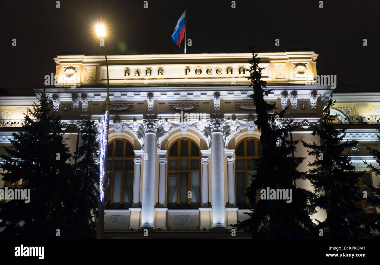 La Banca Centrale di Russia Foto Stock