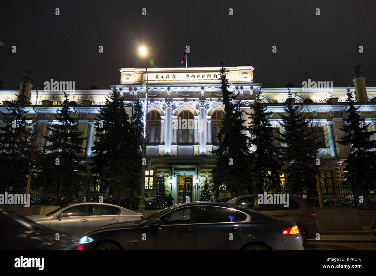 La Banca Centrale di Russia Foto Stock