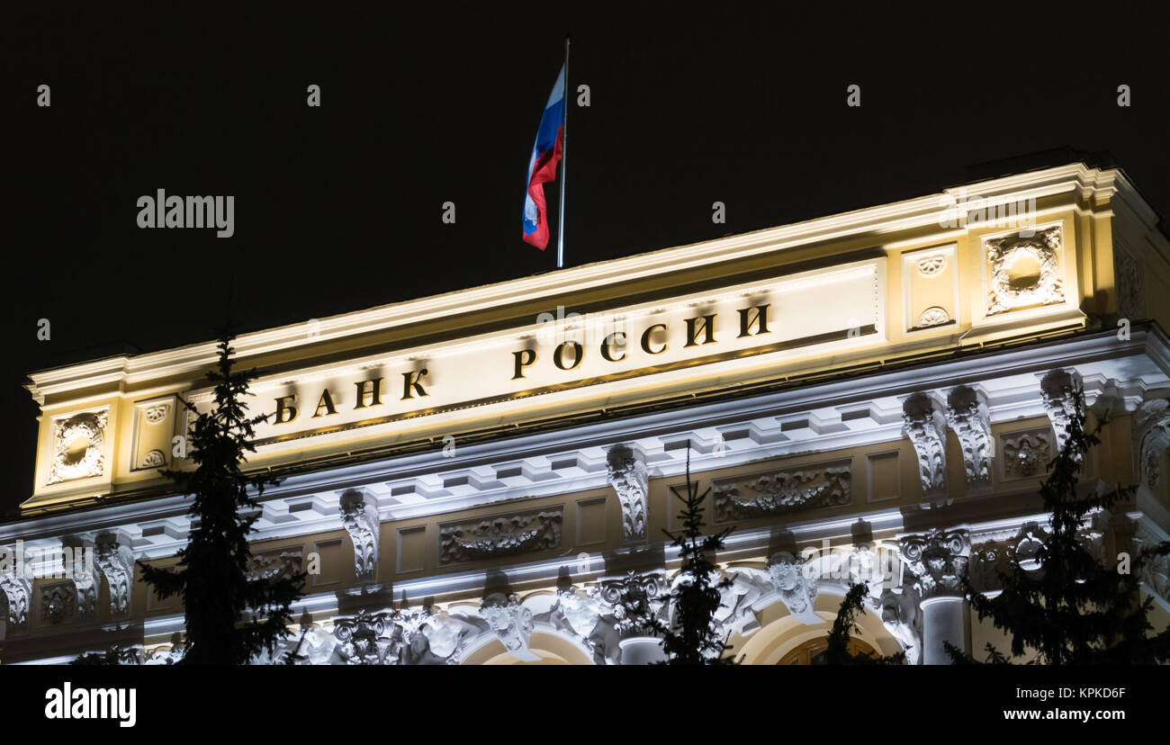 La Banca Centrale di Russia Foto Stock