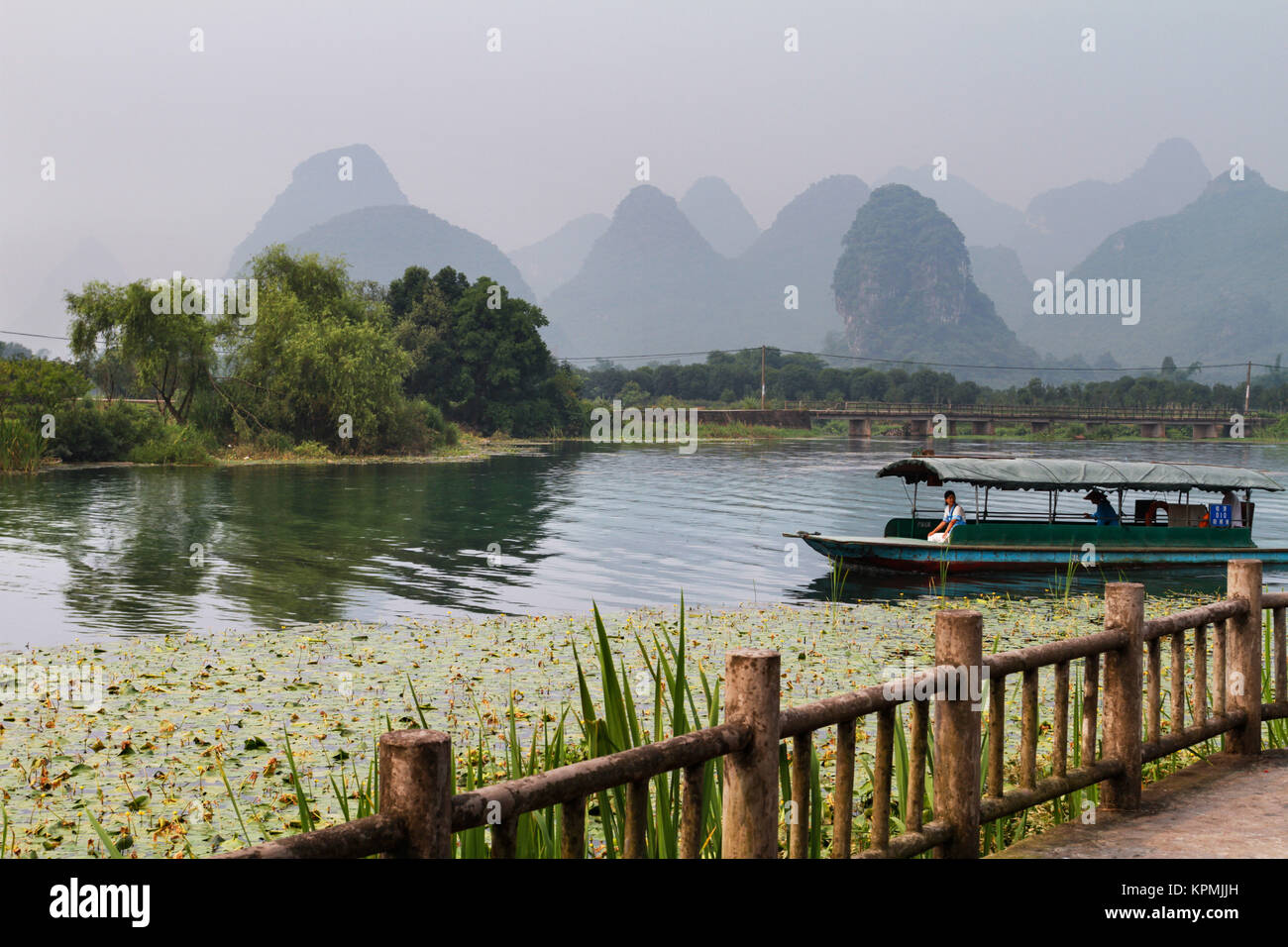 Shi Wai Tao Yuan - Shangri-La parco a tema in Yangshuo, Guilin, Cina Foto Stock