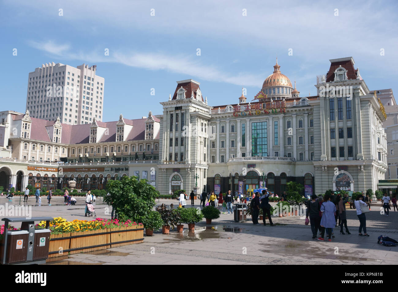 Daoli Square, della citta' di Harbin Foto Stock