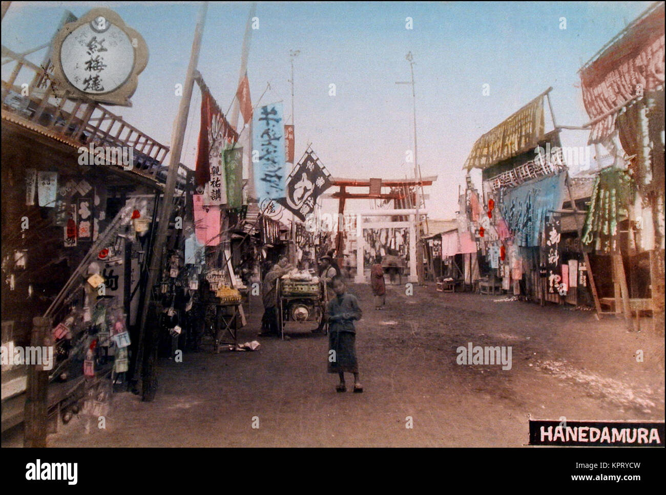 Hanedmura Street scene Meiji Giappone Foto Stock Hanedmura Street scene Meiji Giappone Foto Stock
