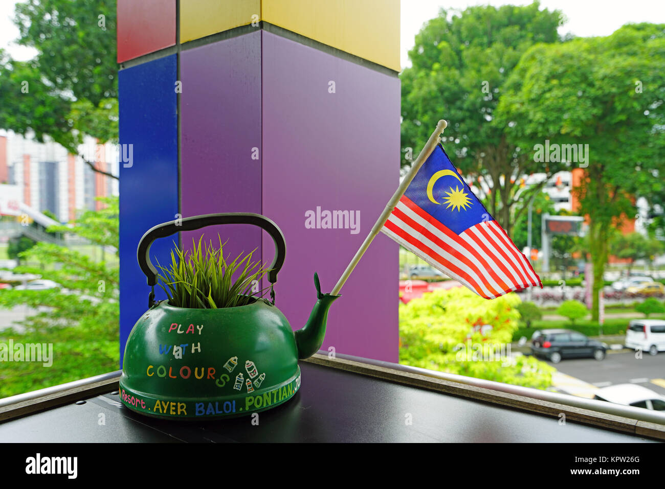 Vista del National Visual Arts Gallery di Malesia (Balai Seni Negara) situato a Kuala Lumpur in Malesia Foto Stock