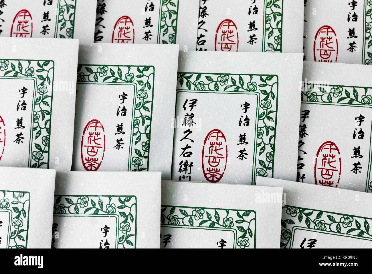 Le buste con il tè verde ha trovato in un negozio a Uji, Giappone Foto Stock