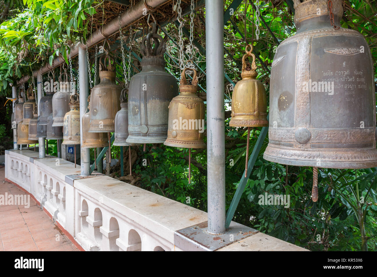 La Golden Mount, Wat Saket, Bangkok, Thailandia Foto Stock