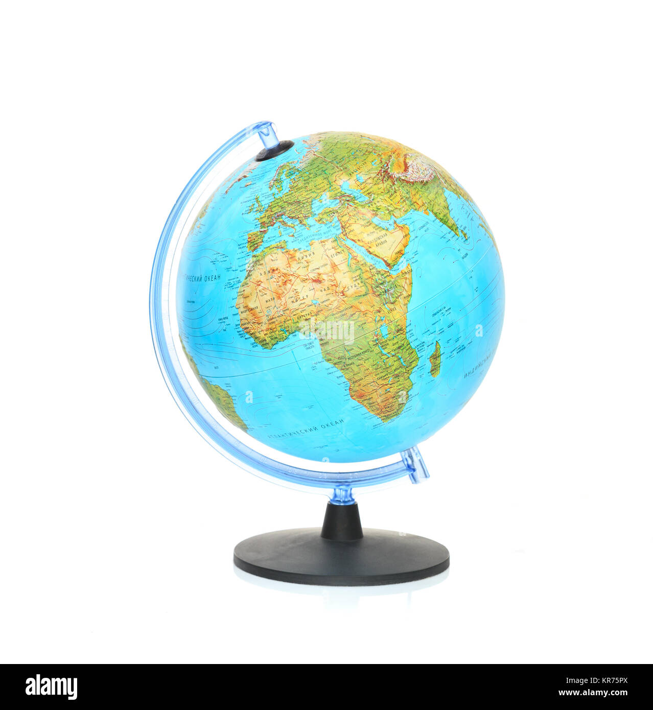 Globo isolato su sfondo bianco Foto Stock