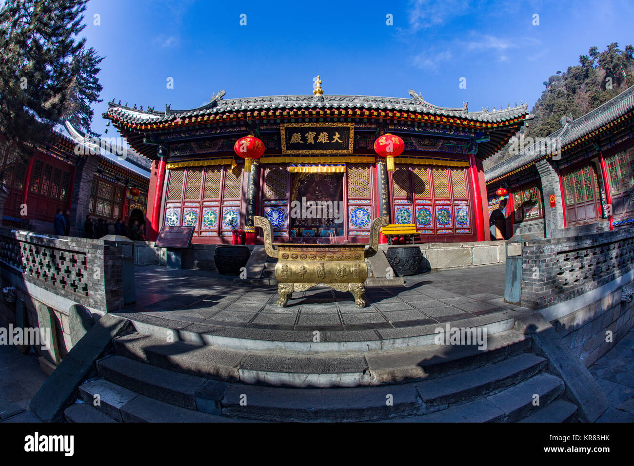 Il monte Wutai di Xinzhou,nella provincia di Shanxi,Cina Foto Stock