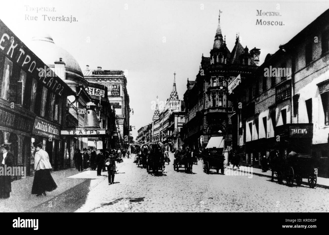 Scena di strada data: circa 1905 Foto Stock