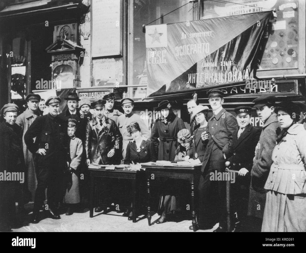 Code per i corsi di Esperanto in Russia Foto Stock