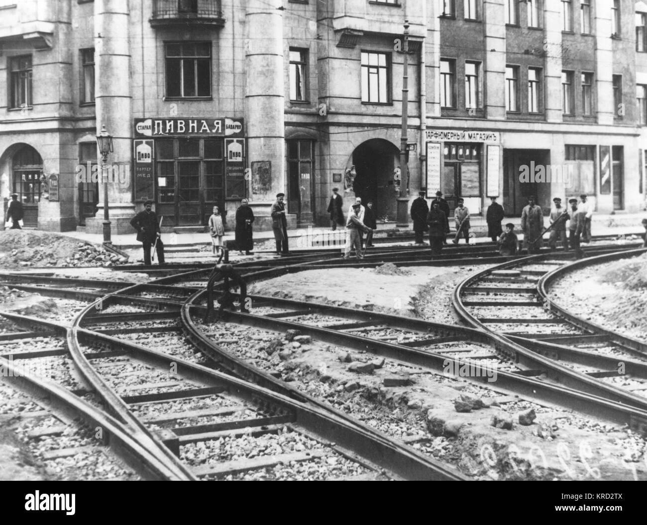 Riparazioni alla Tramway di Pietrogrado, 1923 Foto Stock