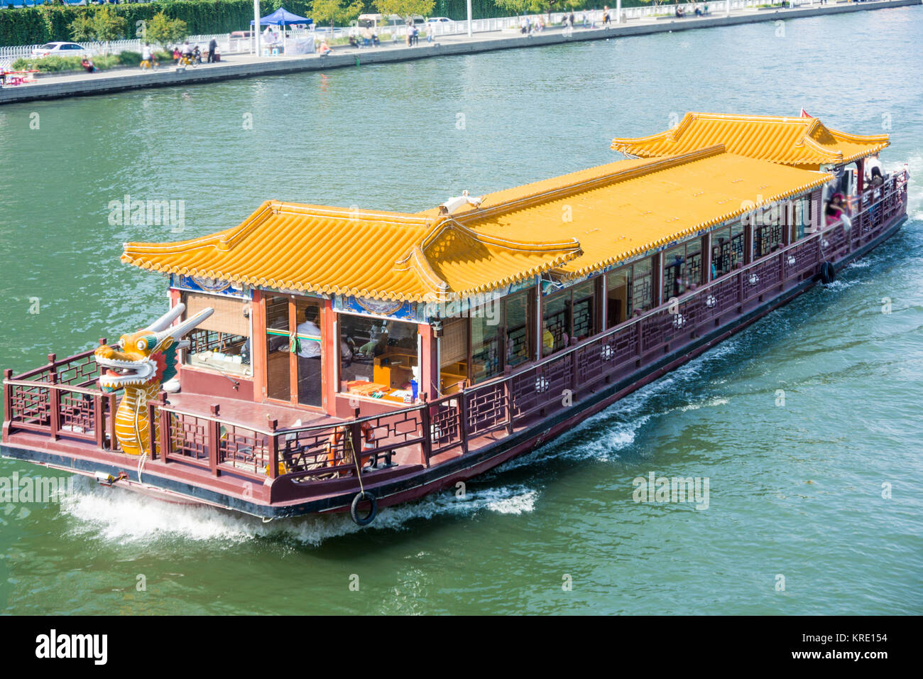 Dragon Boat in Cina Foto Stock