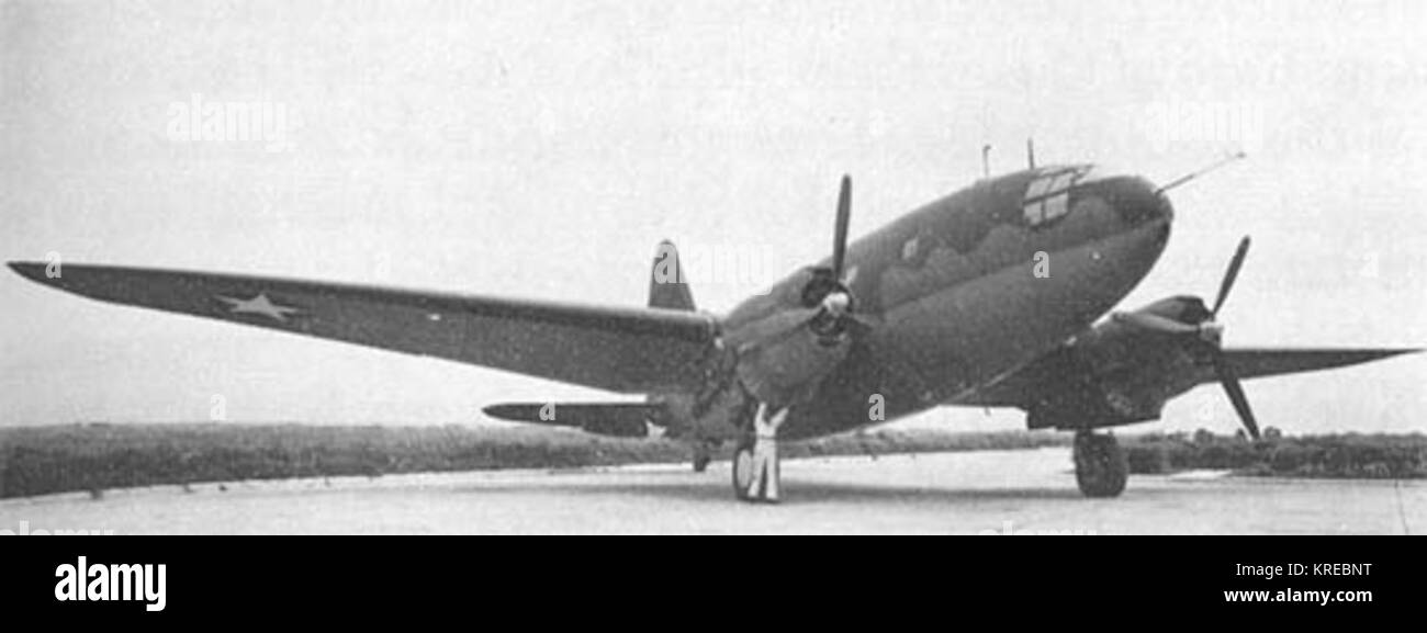 Curtiss C-46 NASA p73 Foto Stock