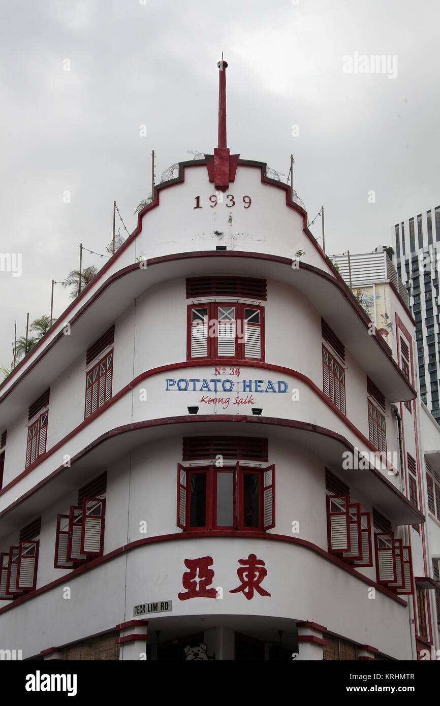Centro storico a quattro piani su bottega Keong Saik Road in Singapore Foto Stock