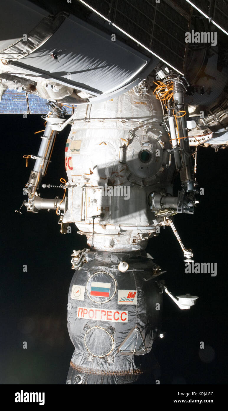 Pir da STS-130 Foto Stock
