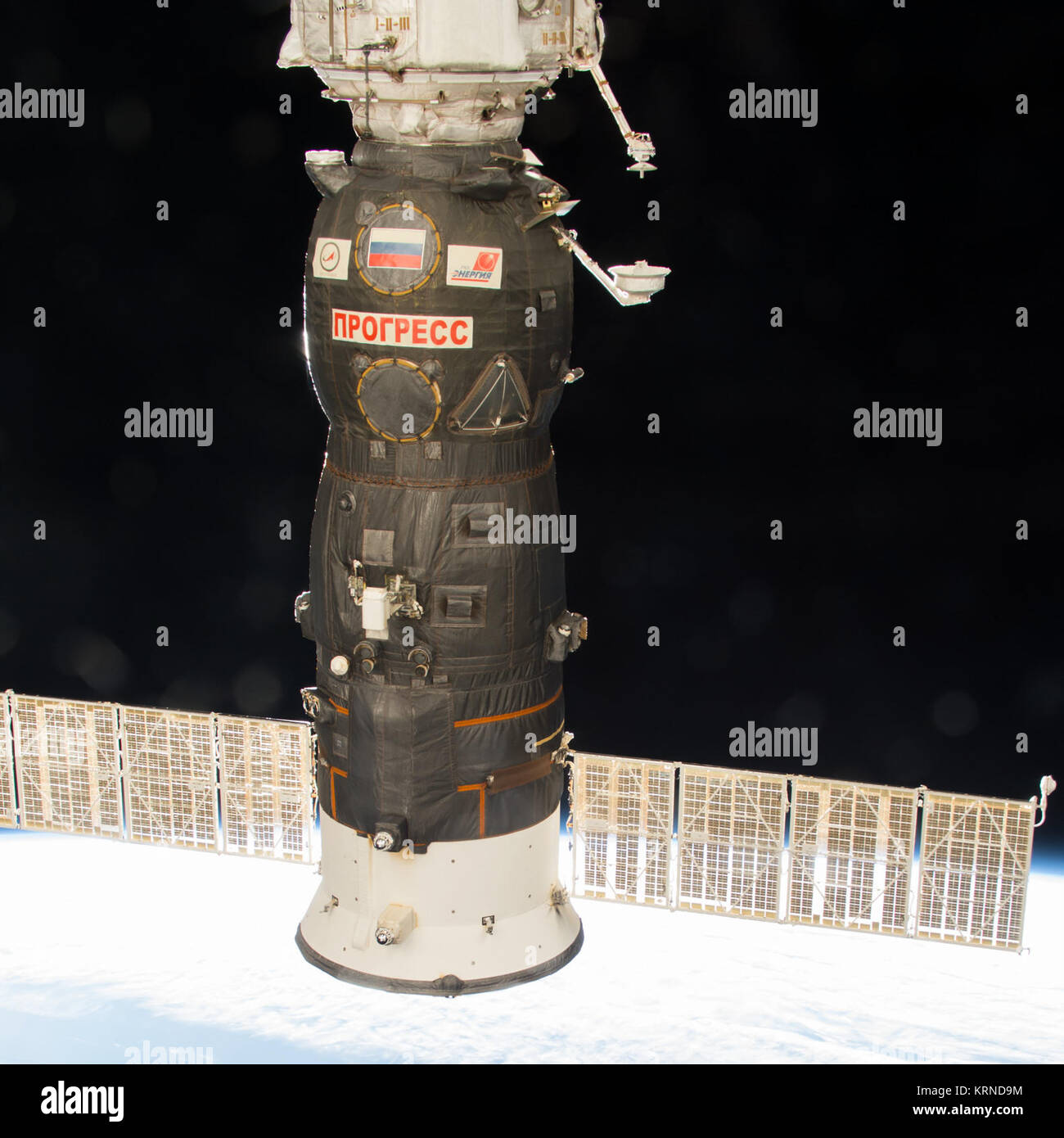 ISS-51 progressi MS-05 cargo veicolo spaziale Foto Stock