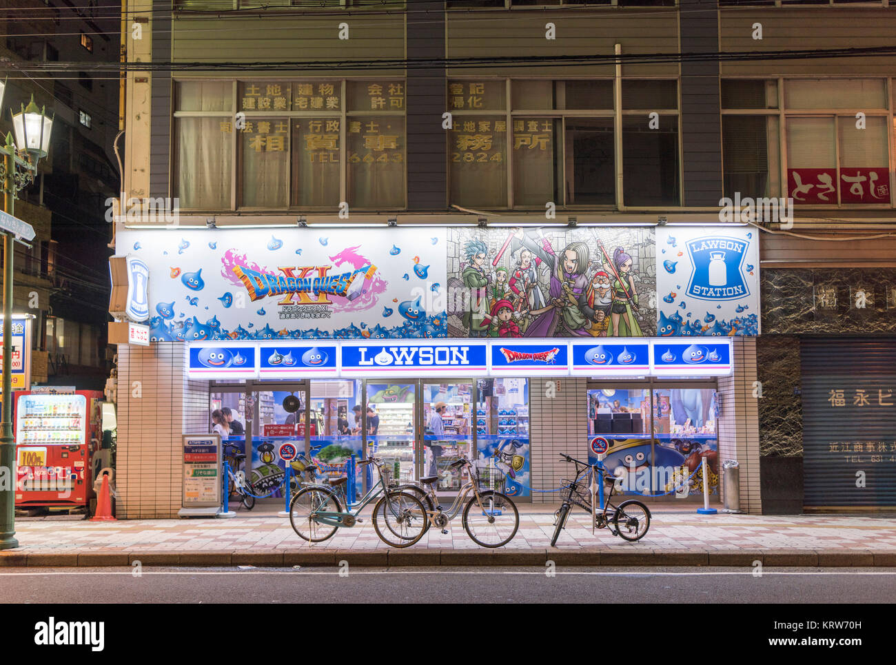 Emporio decorato Dragon Quest, , Nipponbashi, Osaka, Giappone Foto Stock