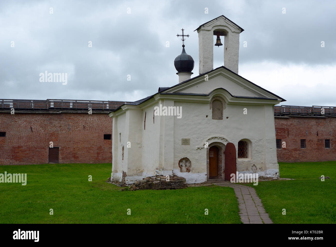 Velikiy Novgorod, Russia - Luglio 16, 2016: Chiesa di San Andrey Stratelates (XV - XVII cc.) nel territorio dell'antica Cremlino. Foto Stock