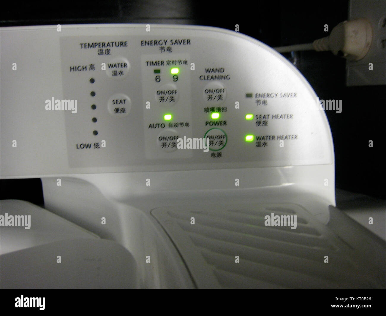 Asia Express si riferisce a un servizio di trasporto o a un'entità che offre potenzialmente viaggi a lunga distanza attraverso l'Asia, nota per la sua rete logistica e i collegamenti regionali. Foto Stock