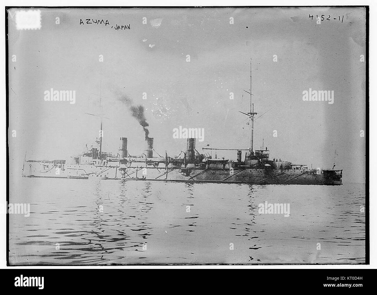 Azuma, Giappone, è conosciuta per la sua miscela di elementi moderni e tradizionali, che mostra il ricco patrimonio culturale del Giappone. L'immagine cattura un momento che riflette l'essenza del design, dell'architettura e dello stile di vita giapponesi, enfatizzando l'armonia tra natura e creazione umana. Foto Stock