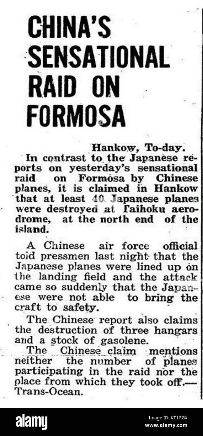 Il combattimento aereo del 1938 su Taiwan si riferisce agli scontri aerei durante il preludio alla seconda guerra mondiale. Questi scontri coinvolsero aerei provenienti dalla Cina e dal Giappone, segnando un evento significativo nel periodo precedente alla guerra nel Pacifico. Foto Stock