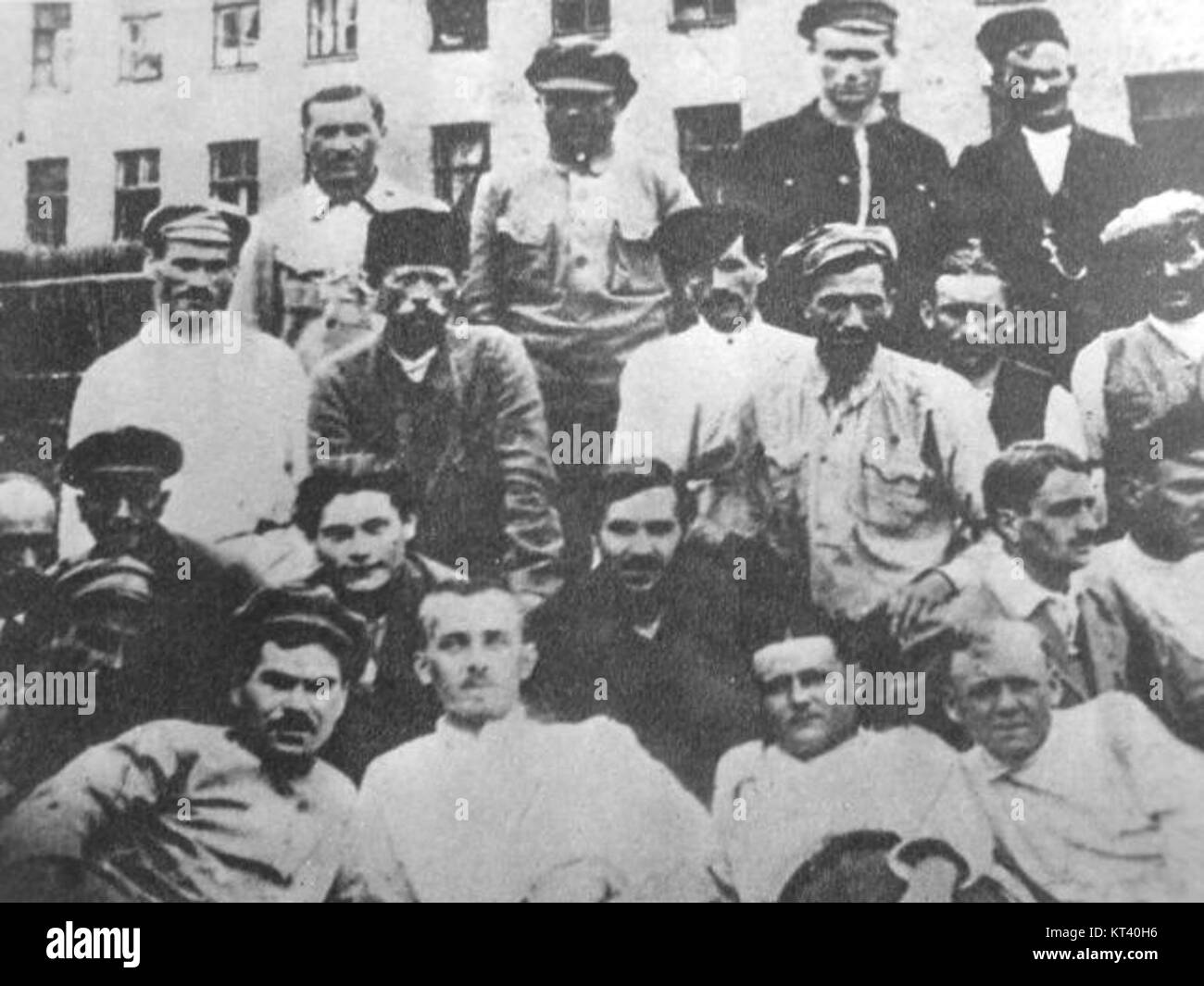 Jugosloveni učesnici Oktobarske revolucije si traduce in "partecipanti jugoslavi alla rivoluzione d'ottobre". Questo si riferisce agli individui dell'ex Jugoslavia che hanno preso parte alla rivolta bolscevica del 1917 in Russia. Foto Stock