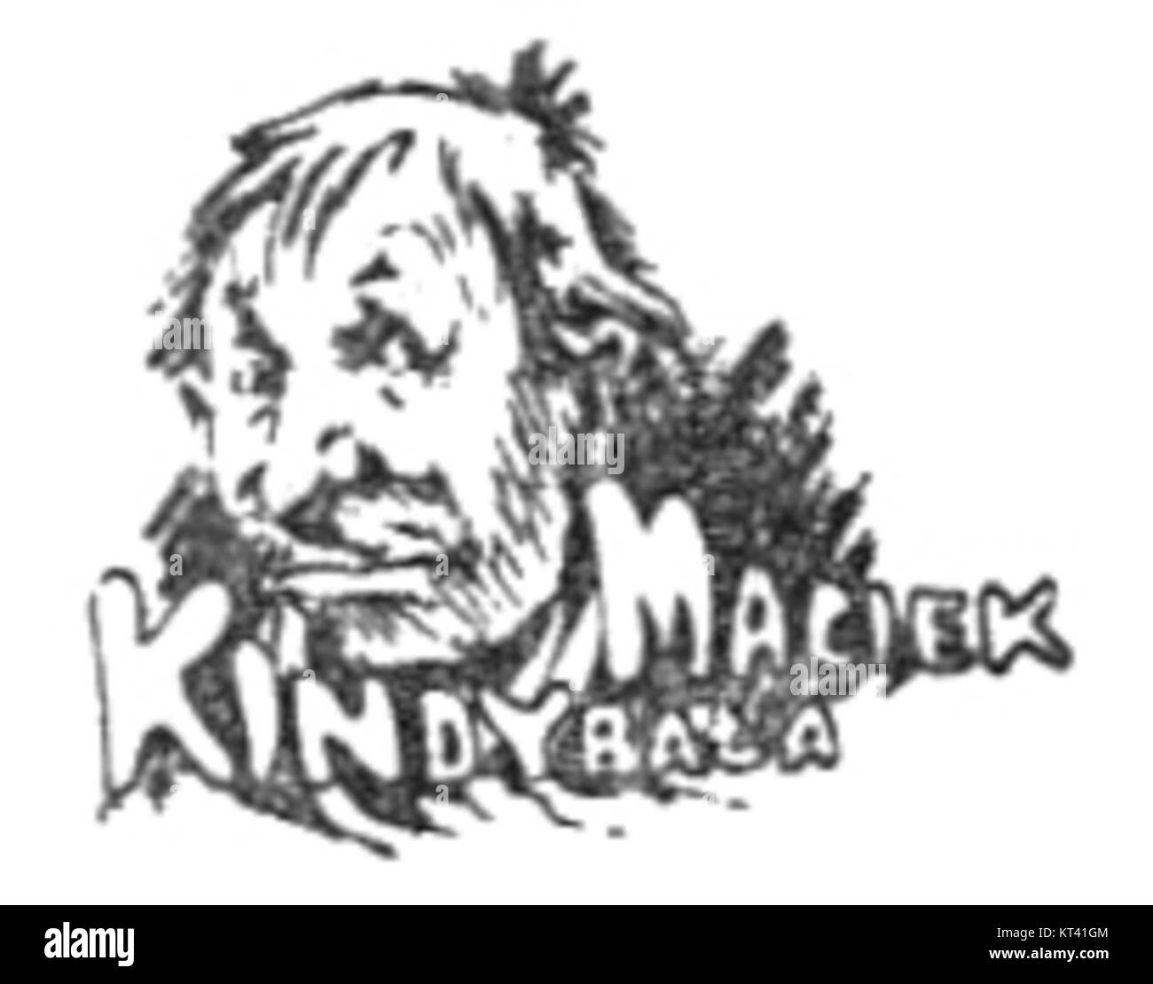 Un'immagine ritagliata del famoso dipinto di Kindybala, una rappresentazione artistica che mette in risalto elementi della cultura e del patrimonio culturale tradizionali africani. L'opera d'arte originale mostra il ricco simbolismo e i colori vivaci dell'arte africana. Foto Stock