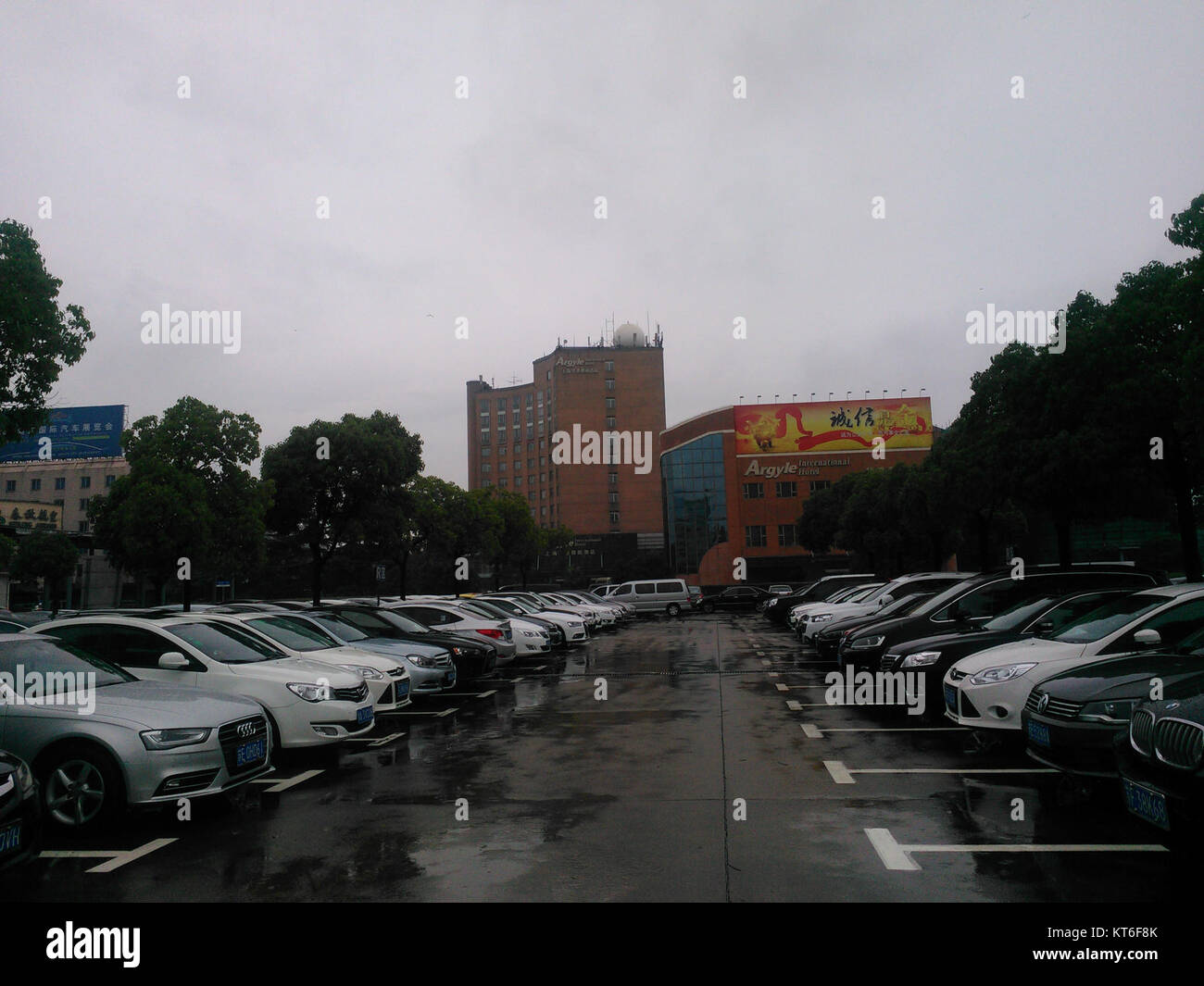L'Argyle Hotel di Shanghai e' un hotel storico conosciuto per la sua architettura distintiva e il ruolo nell'industria alberghiera di Shanghai. L'hotel riflette sia la cultura locale che l'influenza occidentale. Foto Stock
