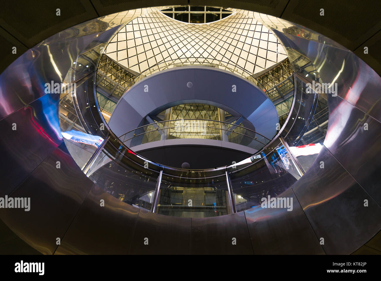 Fulton Street Centre Foto Stock