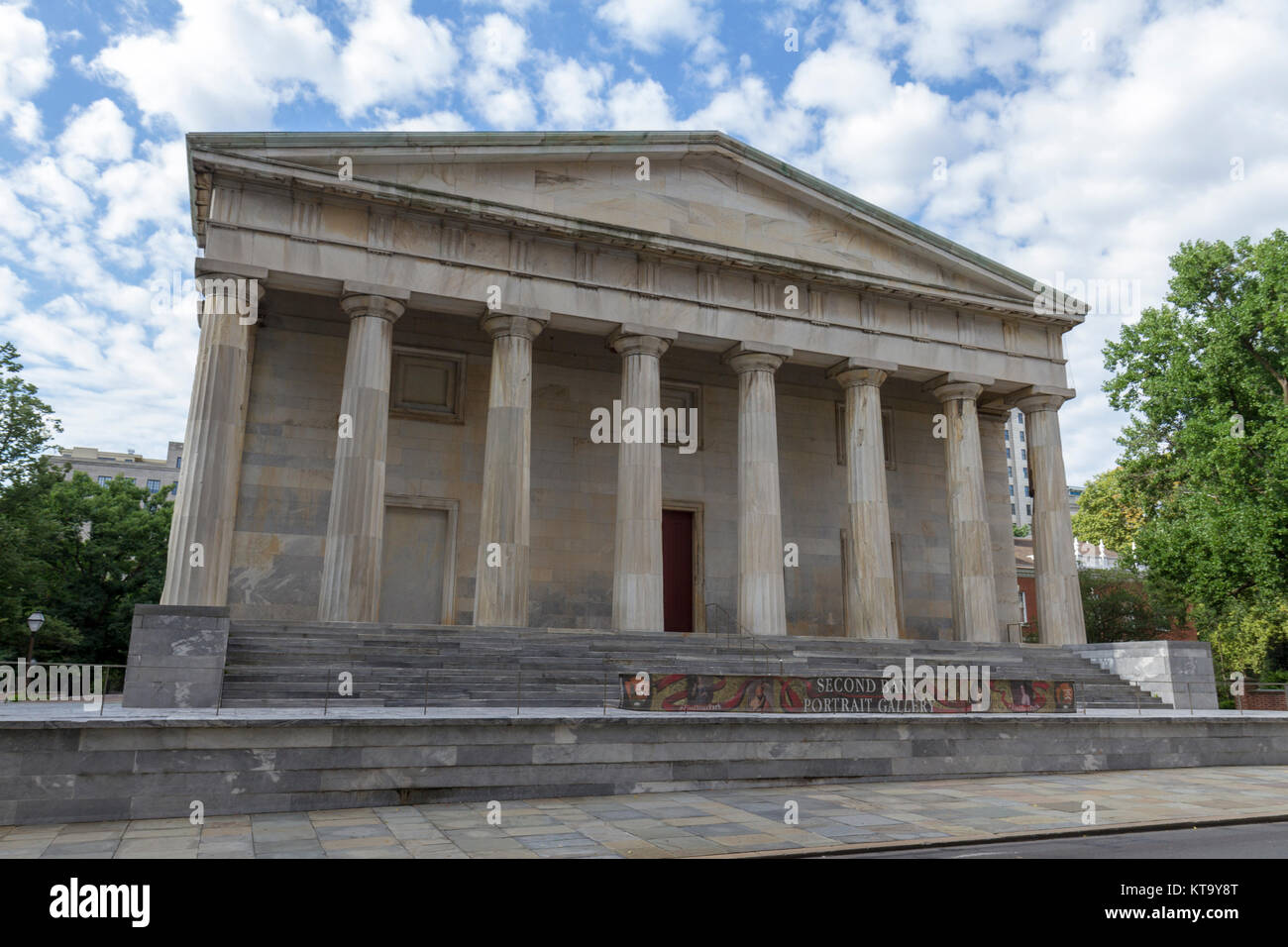 La seconda banca degli Stati Uniti, Philadelphia, Pennsylvania, Stati Uniti Foto Stock