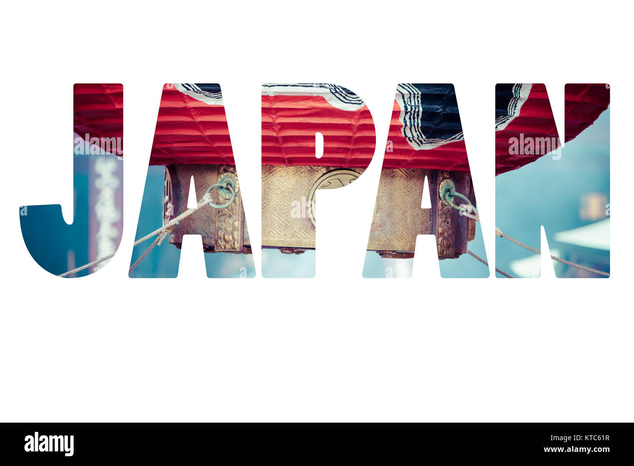 Sensoji-ji rosso giapponese Tempio di Asakusa, Tokyo, Giappone Foto Stock