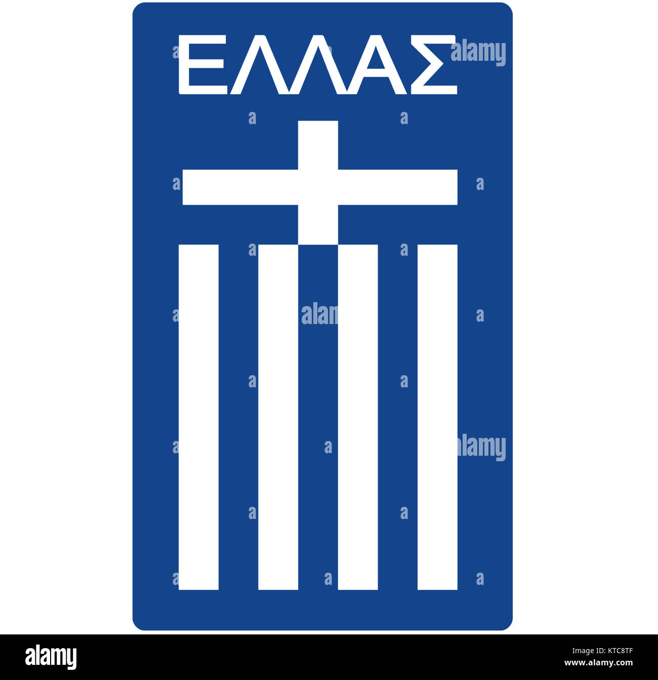 Grecia national football team logo Foto Stock