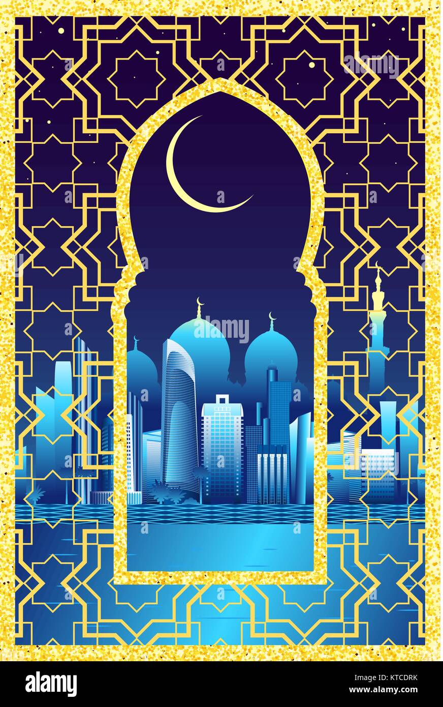 Abu-Dhabi cityscape con grattacieli e moschea bianca illustrazione vettoriale. Vista attraverso il golden arabesque tradizionale finestra. Illustrazione Vettoriale
