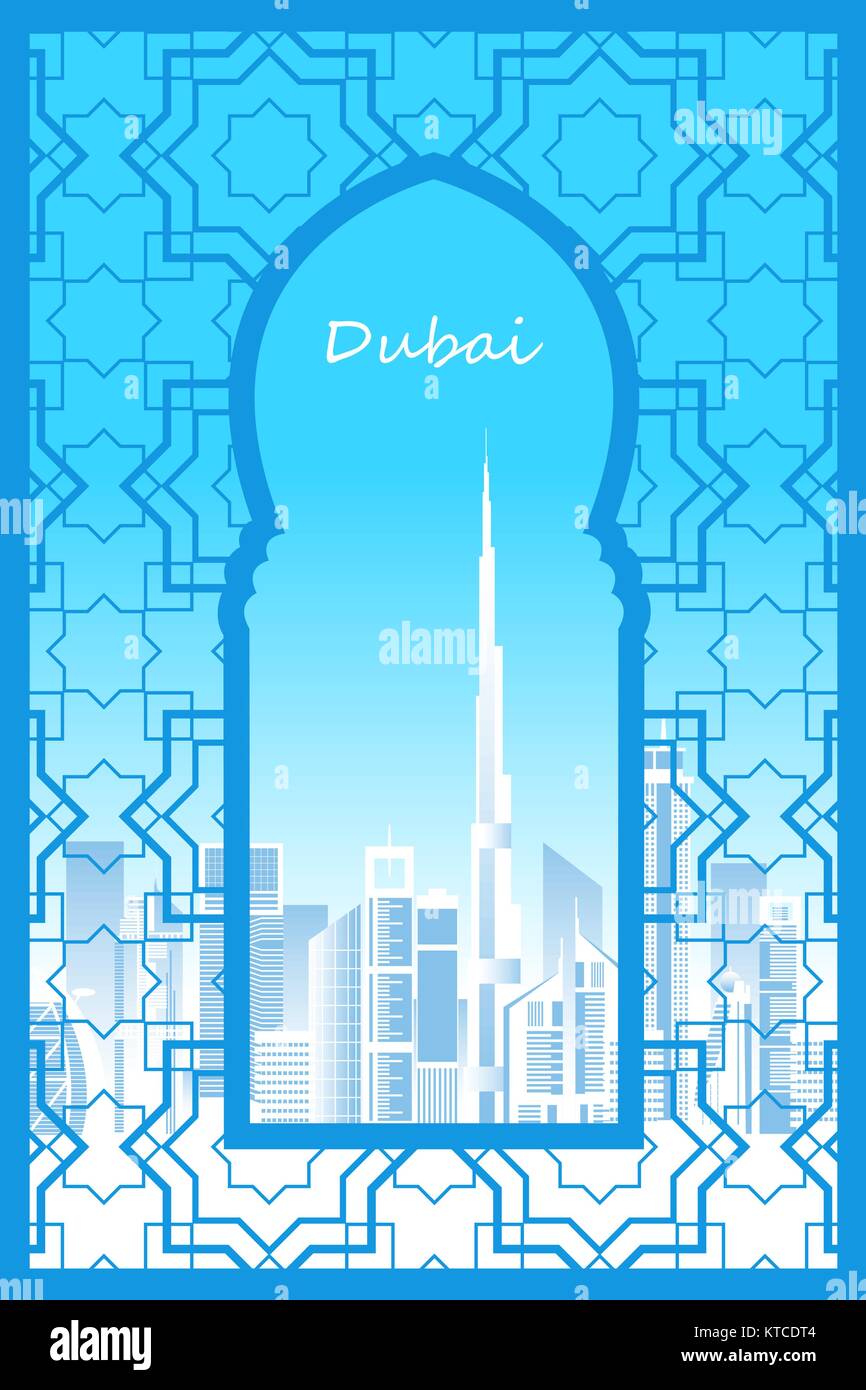 Dubai cityscape con grattacieli e i punti di riferimento illustrazione vettoriale. Vista attraverso il tradizionale finestra di arabo. Illustrazione Vettoriale