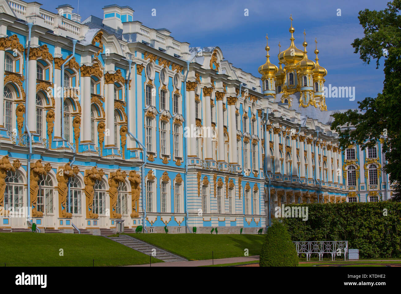 Palazzo di Caterina, Carskoe Selo, Pushkin, Sito Patrimonio Mondiale dell'UNESCO, Russia Foto Stock