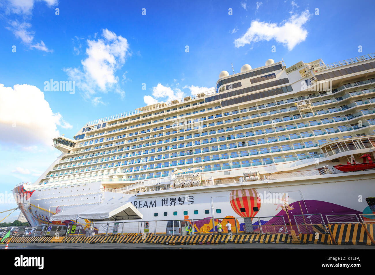 Mondo di sogno di nave da crociere da sogno arrivati al porto di Manila il Nov 21, 2017 in Metro Manila, Filippine Foto Stock