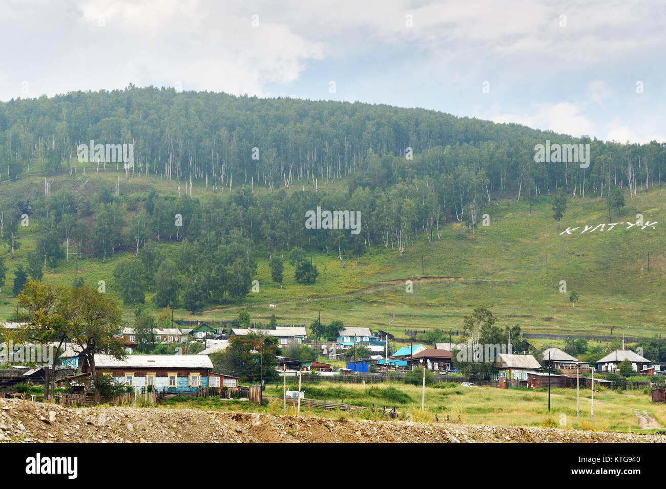 Vista di Kultuk villagein Slyudyansky distretto, Oblast di Irkutsk. La Russia Foto Stock