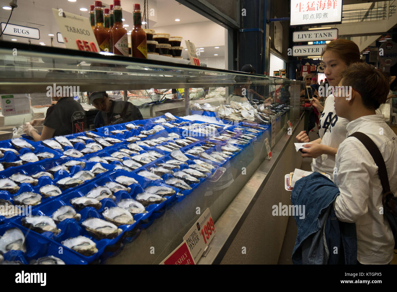 Sydney Fish market interno Foto Stock