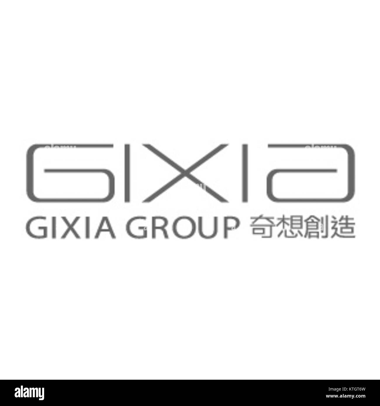 Marchio è un termine utilizzato per descrivere un tipo specifico di prodotto o l’identità di un’azienda sul mercato. Rappresenta un logo, un nome o un simbolo associato a beni o servizi, contribuendo al riconoscimento dei consumatori e alle strategie di marketing. Foto Stock