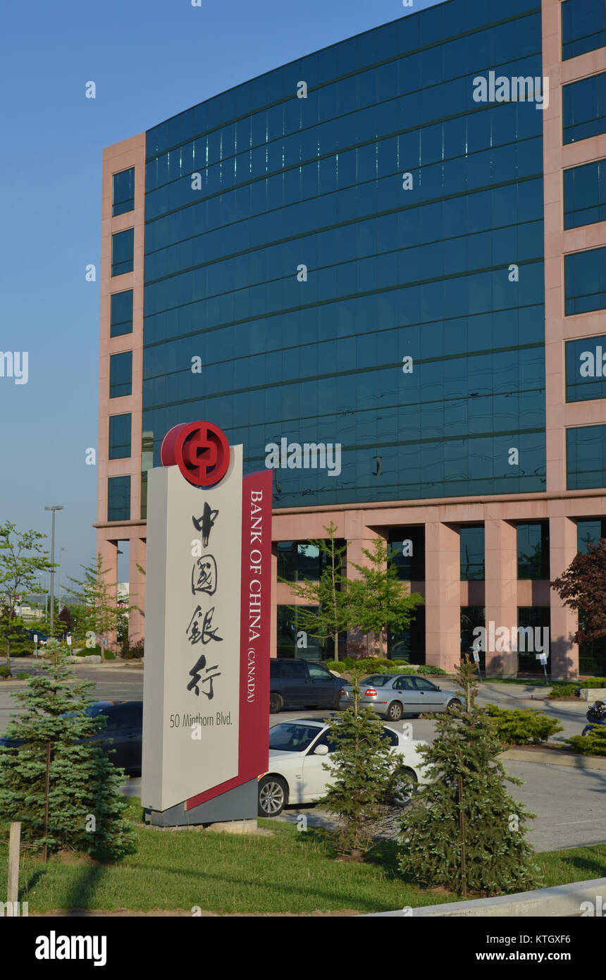 La Bank of China di Markham, Canada, rappresenta una posizione chiave per il settore bancario cinese in Nord America, fornendo servizi finanziari alla comunità locale. Foto Stock