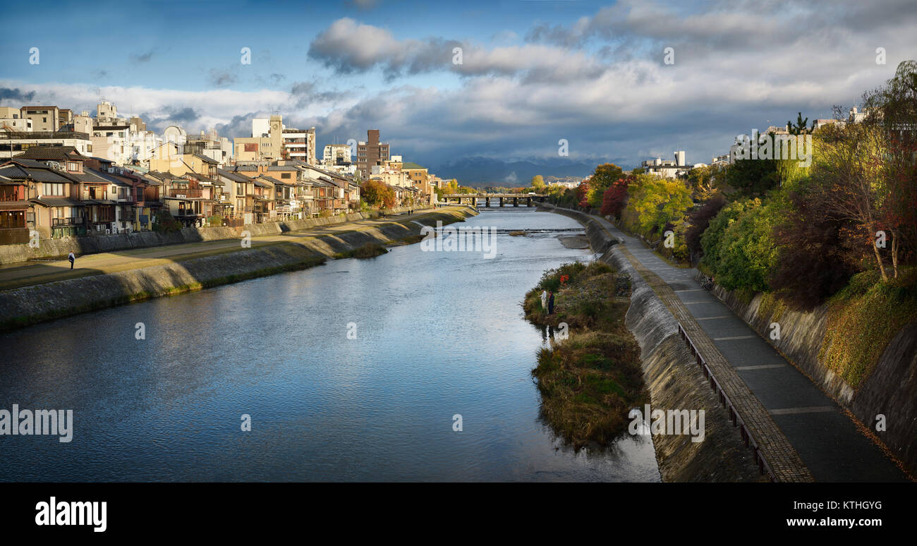 alba kyoto Scenario Atmosferico Immagini e Fotos Stock Alamy