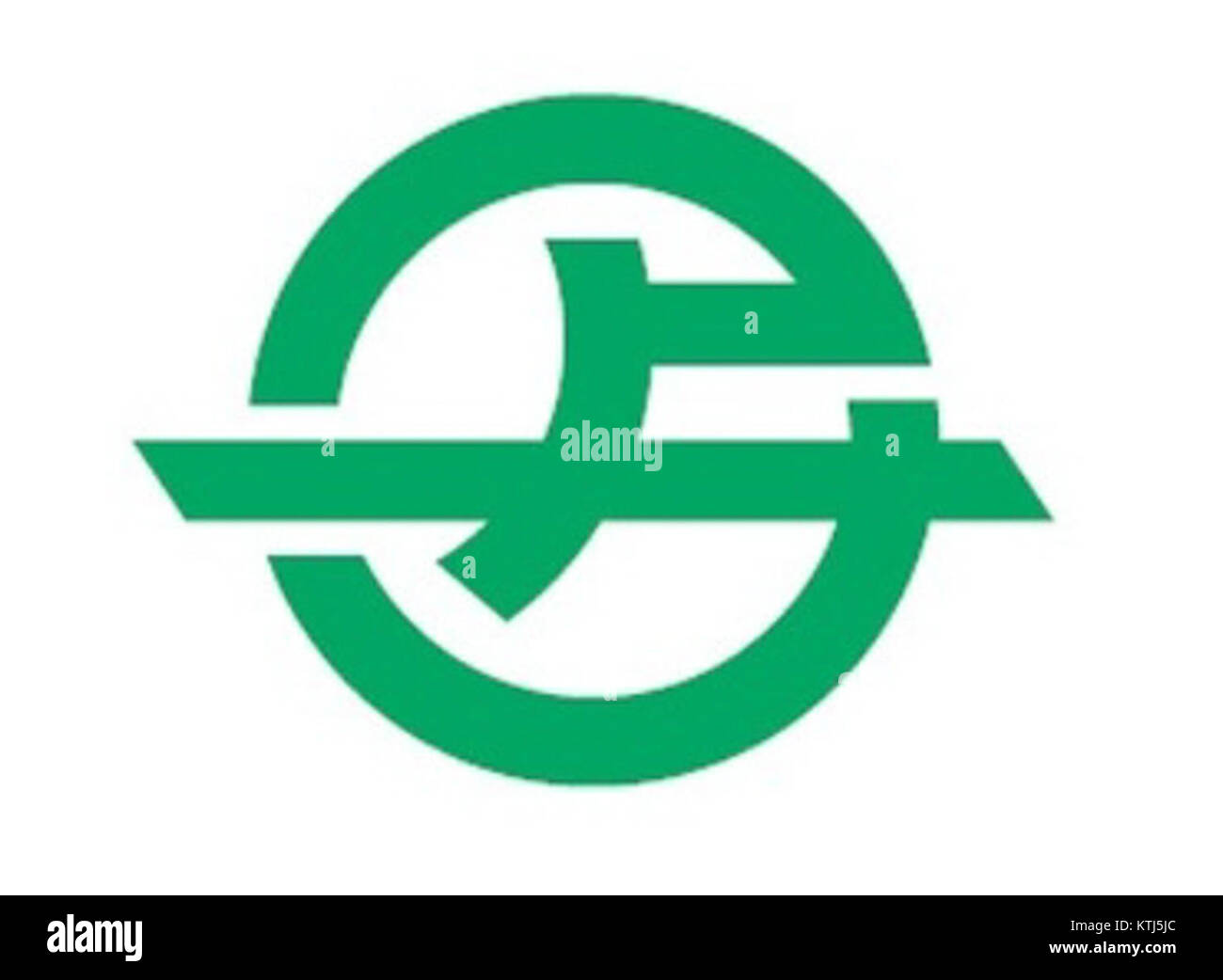 Un'immagine della bandiera di Asakuchi, una città nella prefettura di Okayama, in Giappone, raffigurante il suo design e i suoi colori. Foto Stock