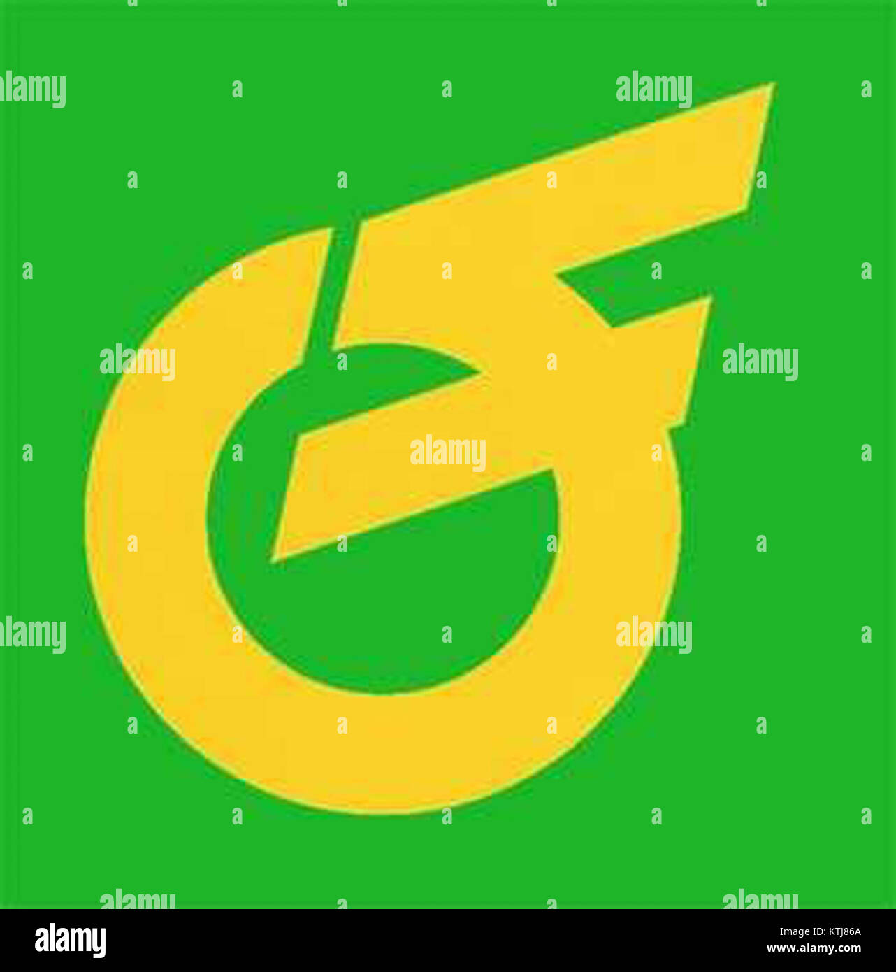 Il capitolo di Chiran Kagoshima si riferisce a una sezione storica di Chiran, situata a Kagoshima, in Giappone. Quest'area è conosciuta per il suo significato durante la seconda guerra mondiale, in particolare la base aerea di Chiran, che ha svolto un ruolo nelle attività militari del Giappone. Il capitolo evidenzia il ruolo di regionÂ nella storia della guerra. Foto Stock