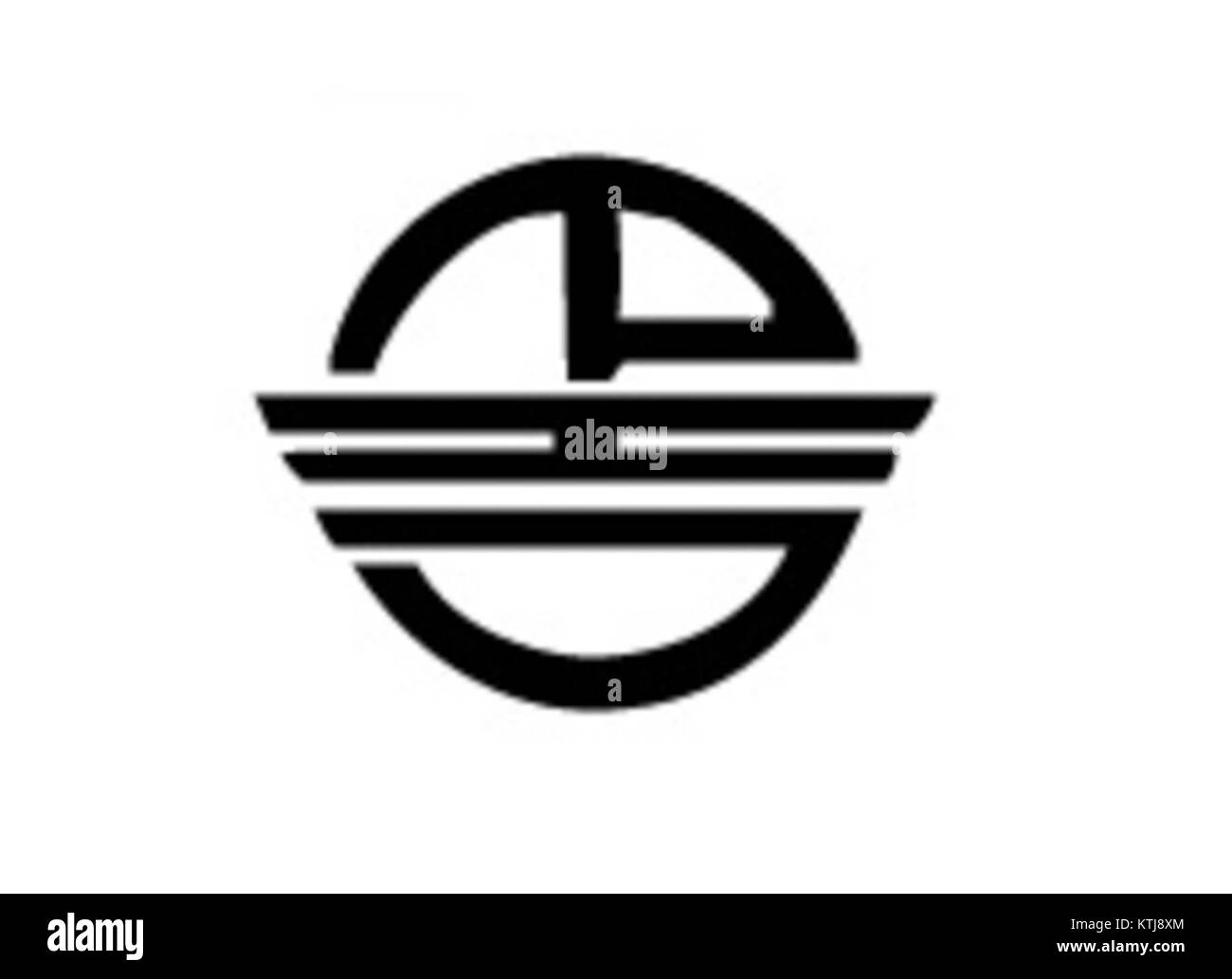 La bandiera di Airatown, Kagoshima rappresenta la comunità e il suo patrimonio culturale. È un simbolo dell'identità della città e dell'orgoglio regionale, caratterizzato da colori ed elementi specifici che sono culturalmente significativi per la città. Foto Stock